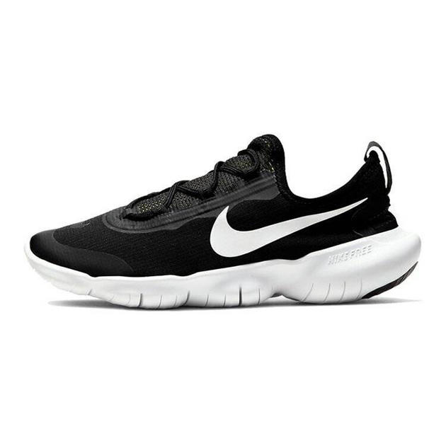 Nike Free RN 50 2020 GS