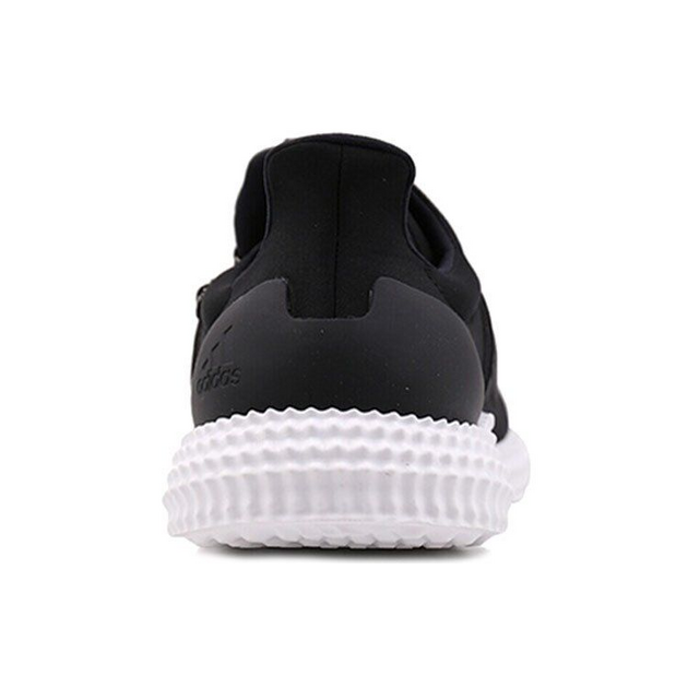 Adidas Athletics 247 TRainer