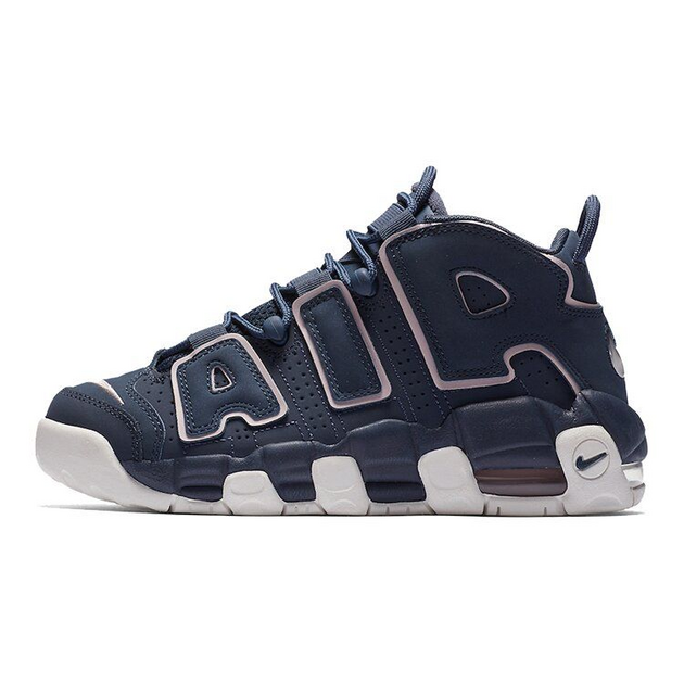 Nike Air More Uptempo Thunder Blue GS