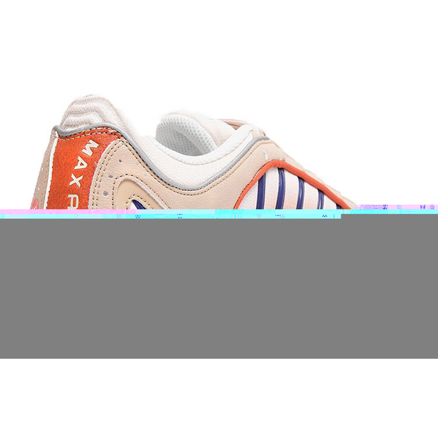 Nike Air Max TailWind