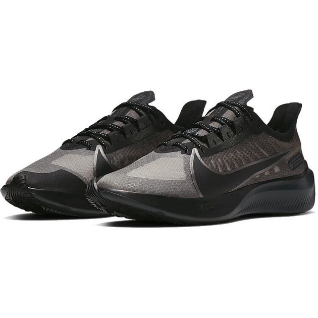 Nike Zoom Gravity 1