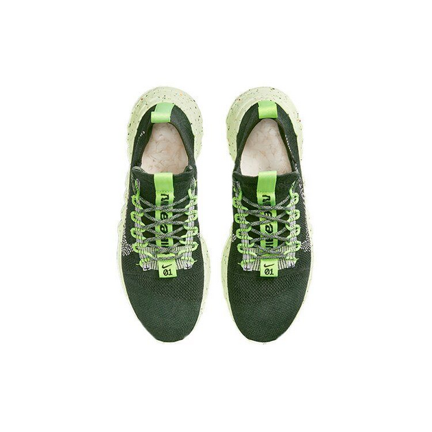 Nike Space HIppie 01