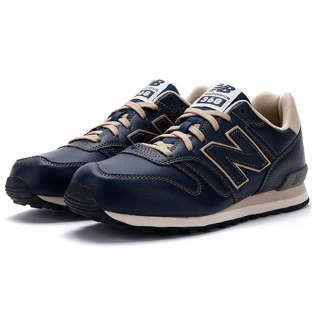 New Balance 368