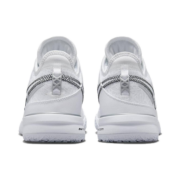 Nike LeBron NXXT Gen Zoom