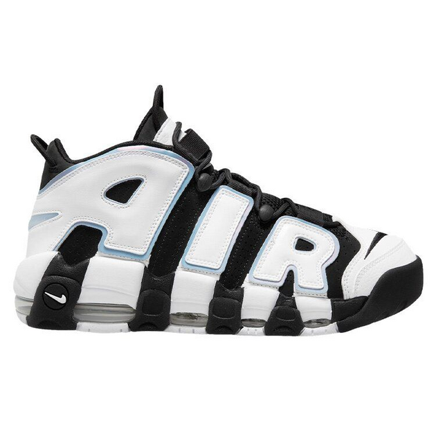 Nike Air More Uptempo Cobalt Bliss