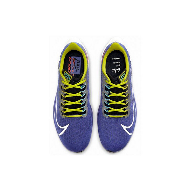 Nike Pegasus 37