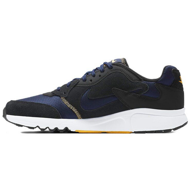 Nike Atsuma