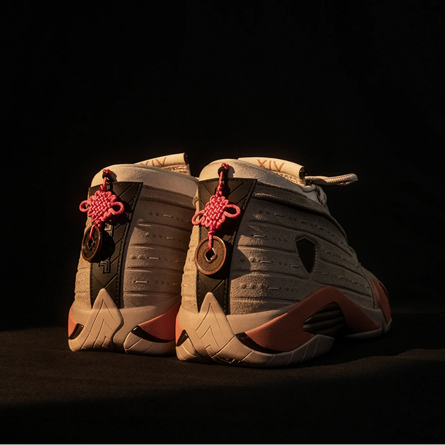 CLOT x Air Jordan 14 Low Sp Terracotta