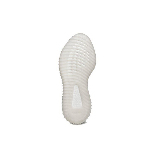 Adidas Originals Yeezy Boost 350 V2 Zebra 2019