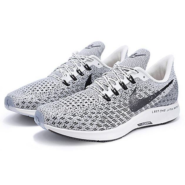 Nike Pegasus 35 AS