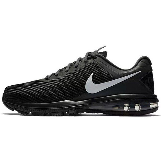Nike Full Ride TR 15
