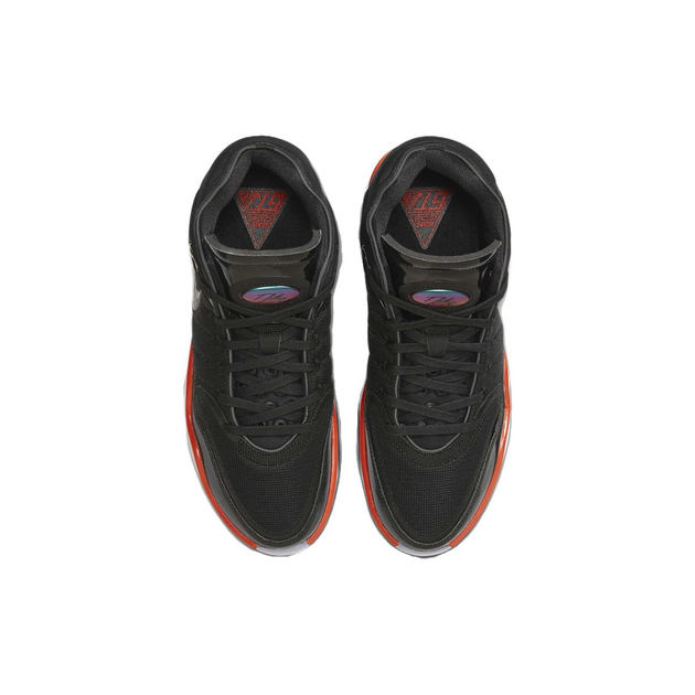 Nike Air Zoom GT Hustle 2 GTE EP