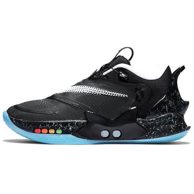 Nike Adapt BB 20 GC