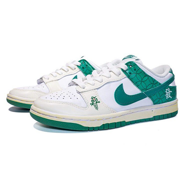 Nike Dunk