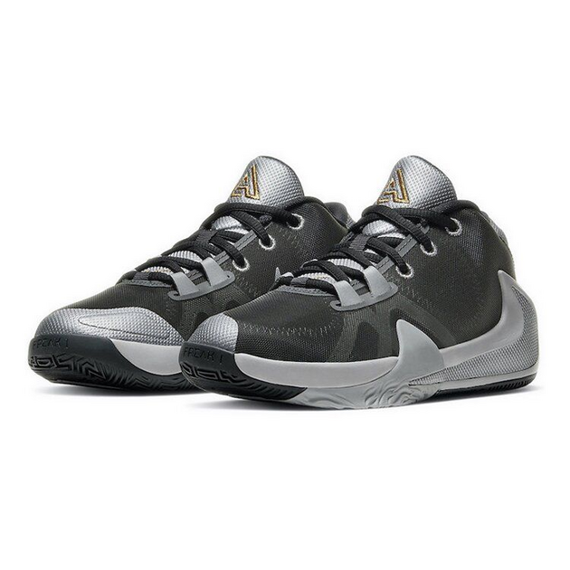 Nike Zoom Freak 1 Smoke Grey 1