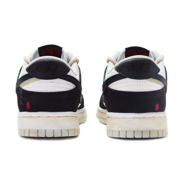 Nike Dunk Retro 811