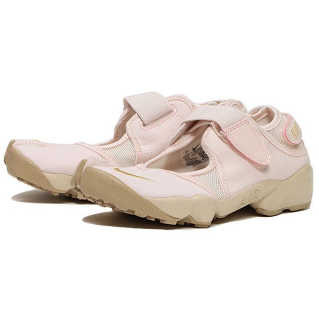 Nike Air Rift