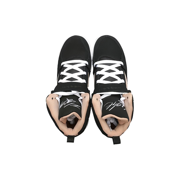 Jordan FLight 45 High GS