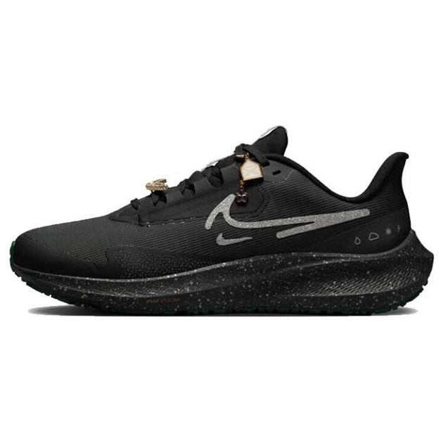 Nike Air Zoom Pegasus 39