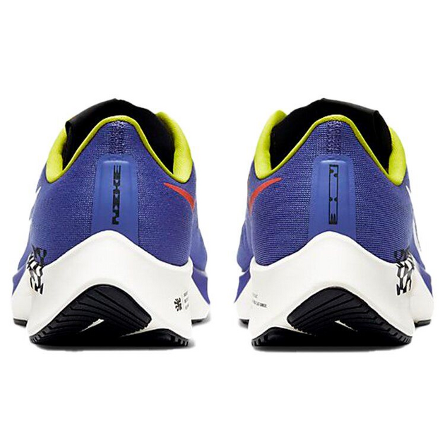 Nike Pegasus 37