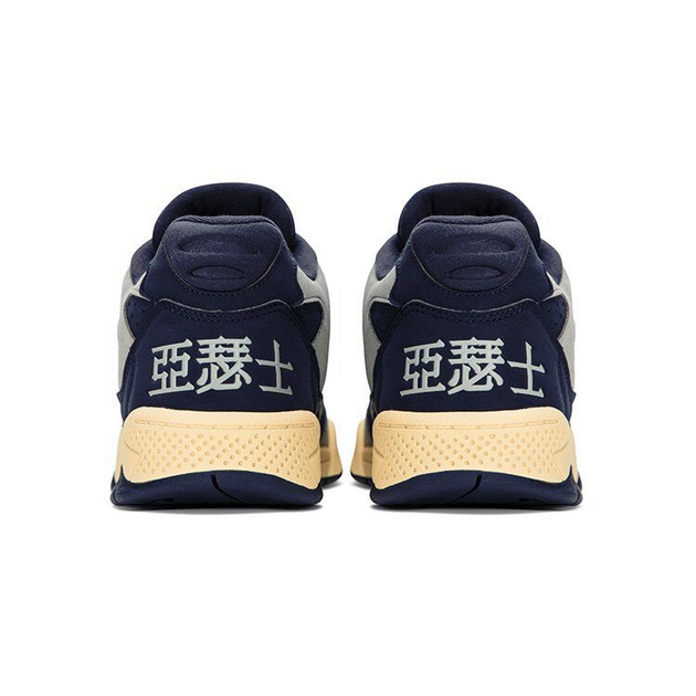 Asics Gel-Fuse OG CityWalk