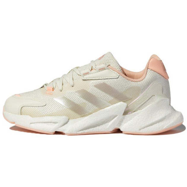 Adidas X9000 l4