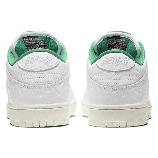 Nike Dunk SB