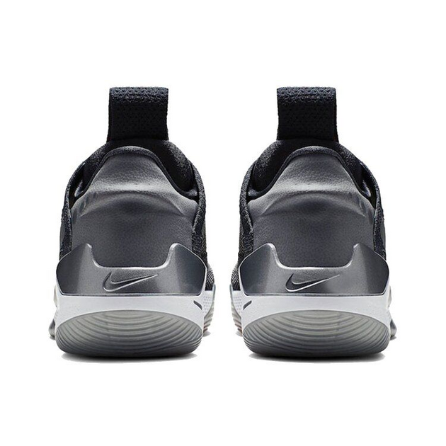 Nike Adapt BB Dark Grey