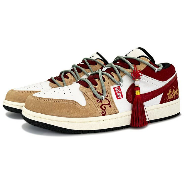 Air Jordan 1