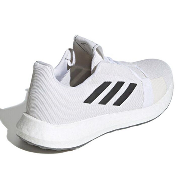 Adidas Senseboost Go