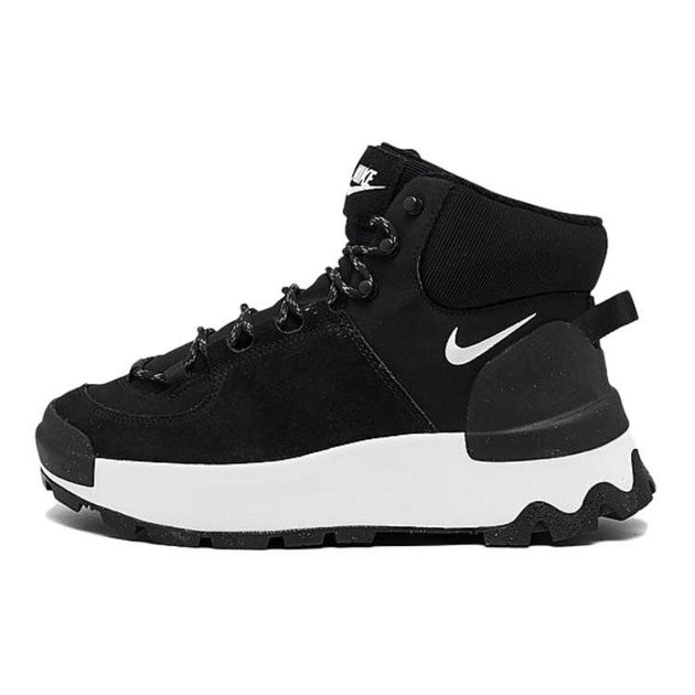 Nike City Classic