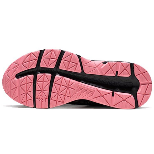 Asics Gel-ContEnd 4