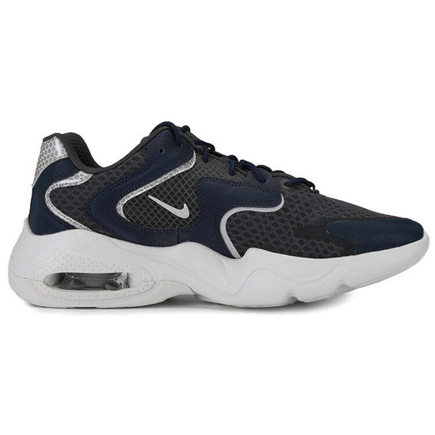 Nike Air Max 2X Se