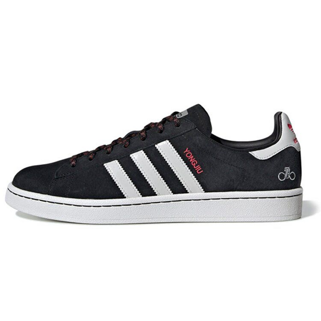 Adidas Originals Campus Forever Bicycle
