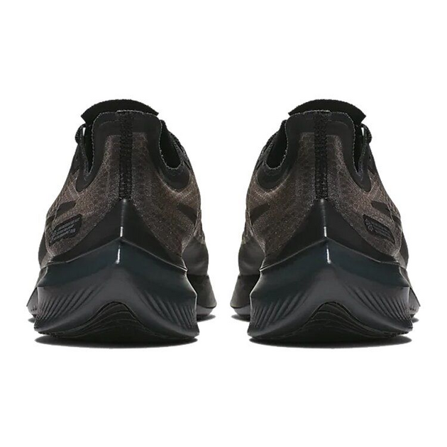 Nike Zoom Gravity 1