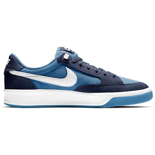Nike SB Adversary