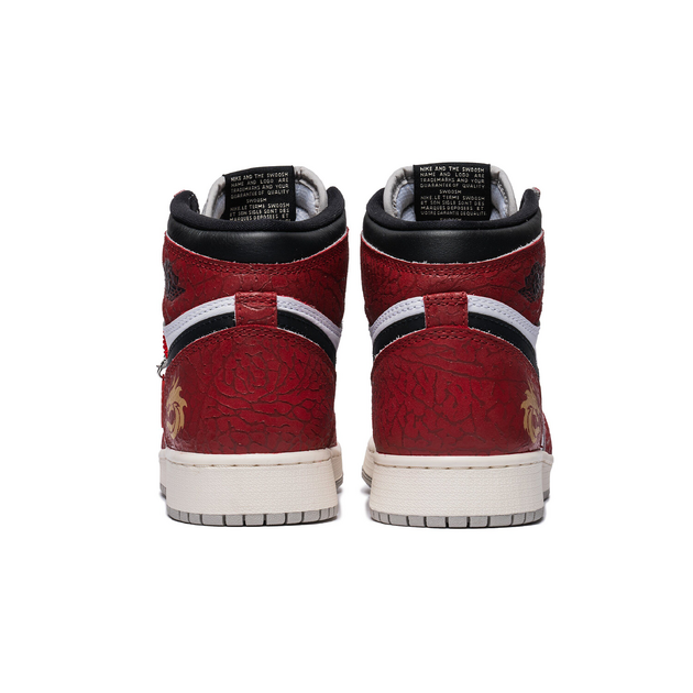 Air Jordan 1 CNY GS