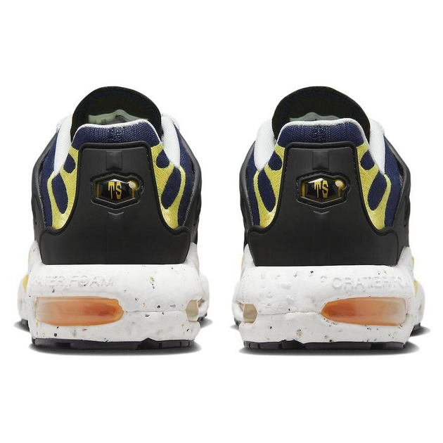Nike Air Max Terrascape Plus Michigan