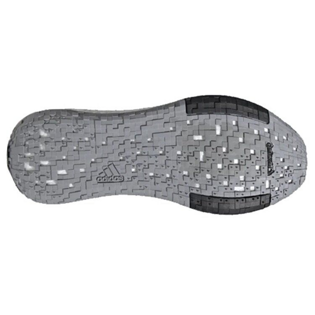 Adidas PulseBoost