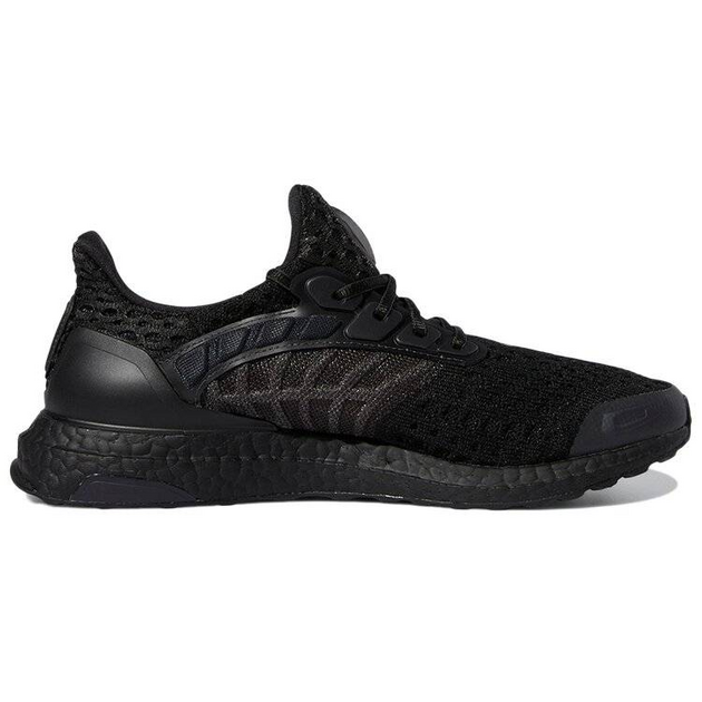 Adidas DNA CC2