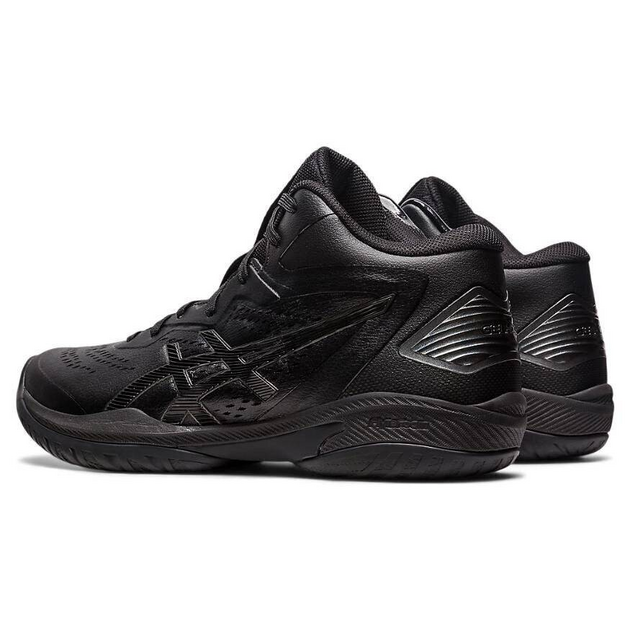Asics Gel-Hoop V15