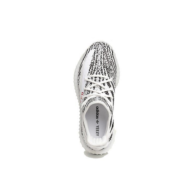 Adidas Originals Yeezy Boost 350 V2 Zebra 2022