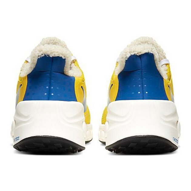 Nike CruzrOne