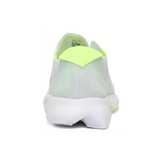 Adidas Adizero Adios 8