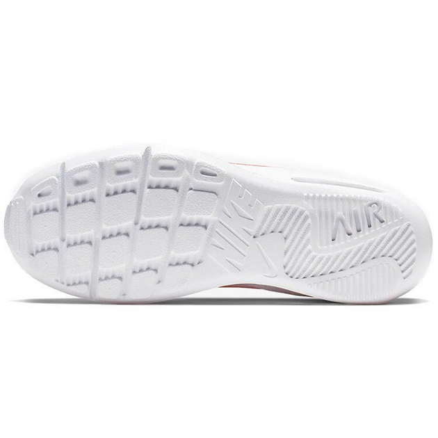 Nike Air Max AXis