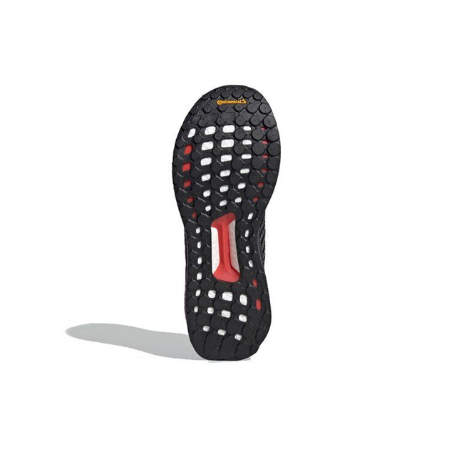 Adidas Solarboost 19
