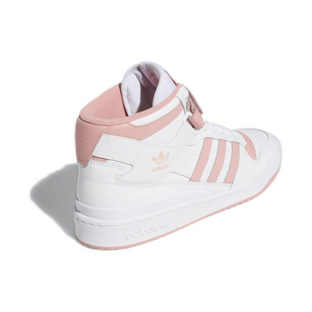 Adidas Originals Forum Mid