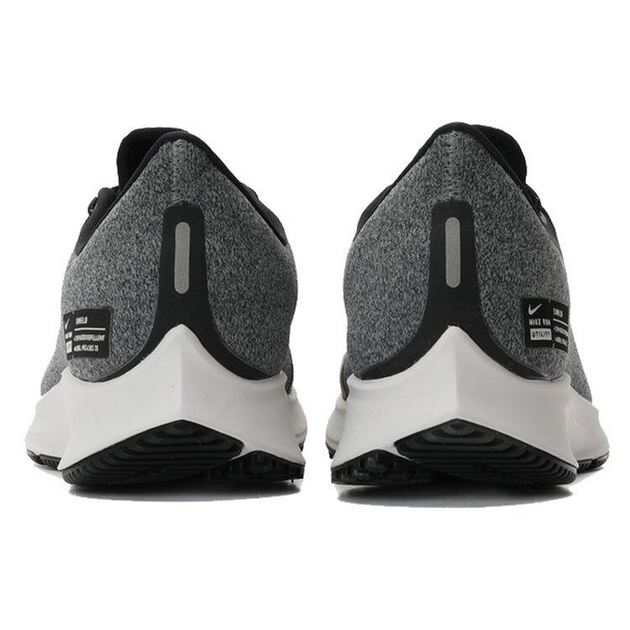 Nike Pegasus 35 Rn Shld