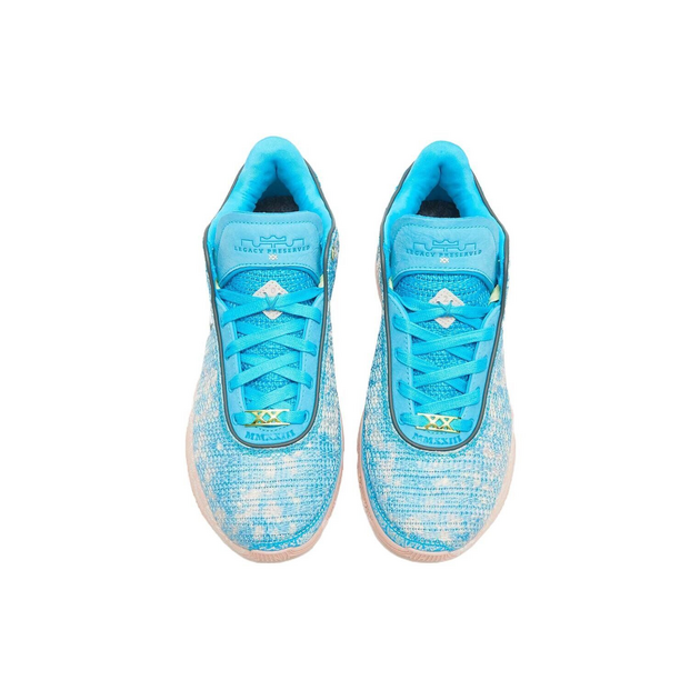 Nike LeBron 20 Allstar EP