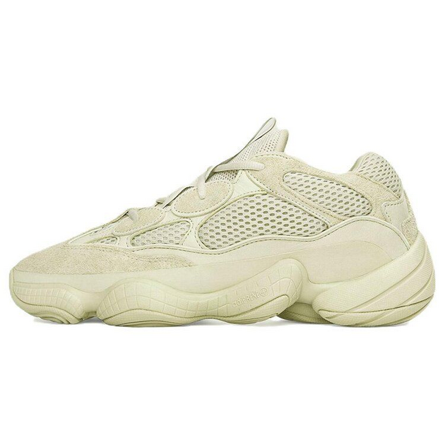 Adidas Originals Yeezy 500 Supermoon Yellow 2022